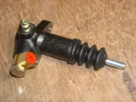 Рабочий цилиндр, система сцепления AISIN купить